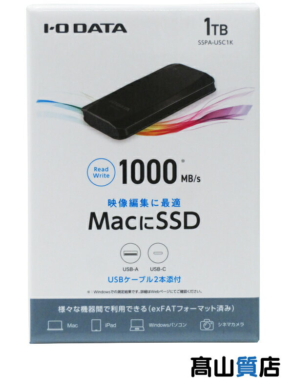 I-O DATA】【未使用品】アイ・オー・データ『USB 3.2 Gen 2対応