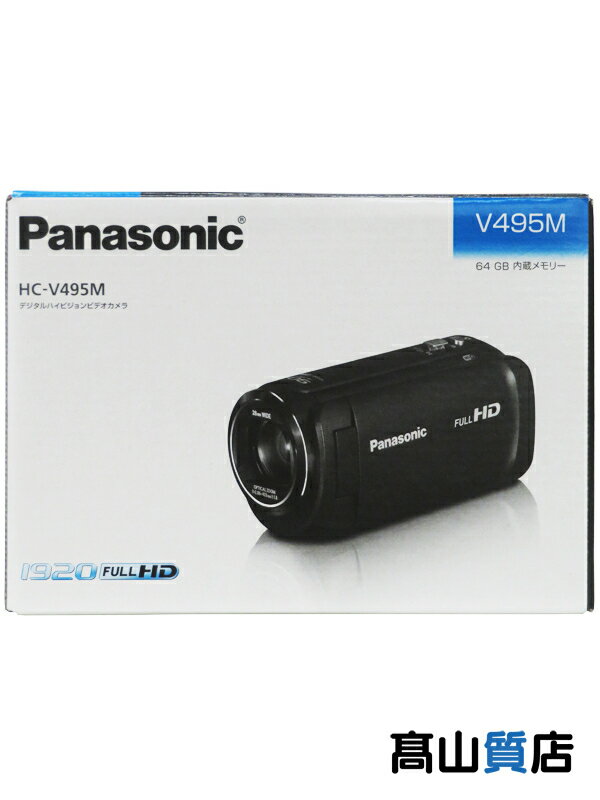 Panasonic】【未使用品】パナソニック『デジタルハイビジョン Panasonic】【未使用品】パナソニック『デジタルハイビジョン