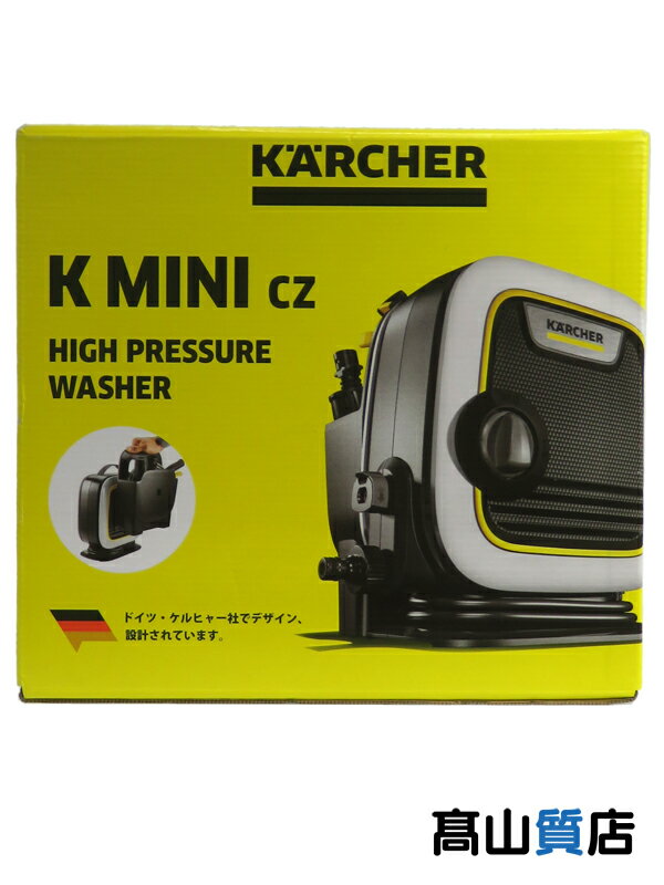 【KARCHER】【未使用品】ケルヒャー『K MINI CZ』1.600-072.0 高圧洗浄機 1週間保証【中古】