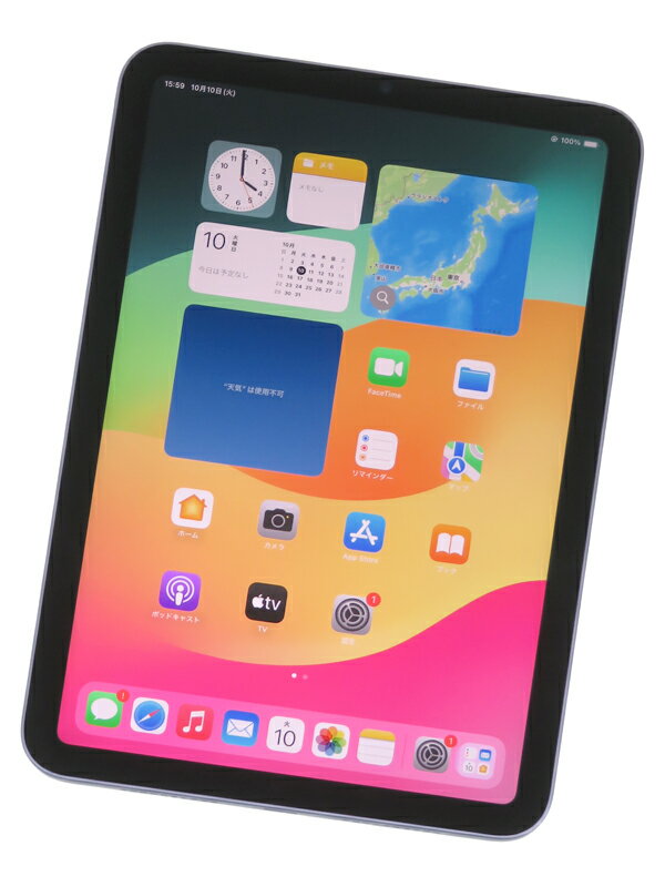 PC・周辺機器/タブレット/iPad | 高山質店 公式オンラインショップ