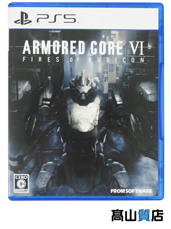 フロムソフトウェア『ARMORED CORE VI FIRES OF RUBICON』ELJM-30318 PS5 ゲームソフト 1週間保証