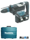 【makita】【未使用品】マキタ『18V×2 40mm充電式ハンマドリル バッテリ/充電器/ケース付』HR400DPG2N 電動工具 1週間保証【中古】