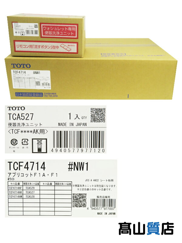 楽天市場】TCF4714の通販 楽天市場】TCF4714の通販