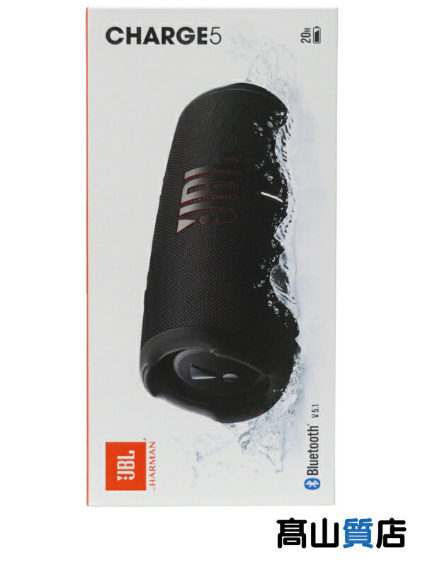 JBL】【未使用品】ハーマン『JBL Charge 5 Black』JBLCHARGE5BLK