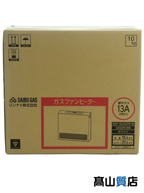 【Rinnai】【未使用品】西部ガス/リンナイ『ガスファンヒーター 木造15畳 鉄筋21畳 都市ガス用 ホワイト』SGF-523CPR-W 暖房器具 1週間保証【中古】 名　称 ガスファンヒーター 木造15畳 鉄筋21畳 都市ガス用 ホワイト 型　番 SGF-523CPR-W カラー ホワイト 種　類 暖房器具 付属品 取扱説明書 保証期間 1週間保証 ランク S 品 状　態 未開封未使用品です。箱に破れや汚れが見られる場合がありますが、商品に影響はありません。 ●サイズ：幅480× 奥行168(脚部205)× 高さ435 mm ●重量：7.9 kg ●能力：5.81〜1.05 kW ●暖房のめやす：木造15畳、鉄筋21畳 JAN:4908079004775