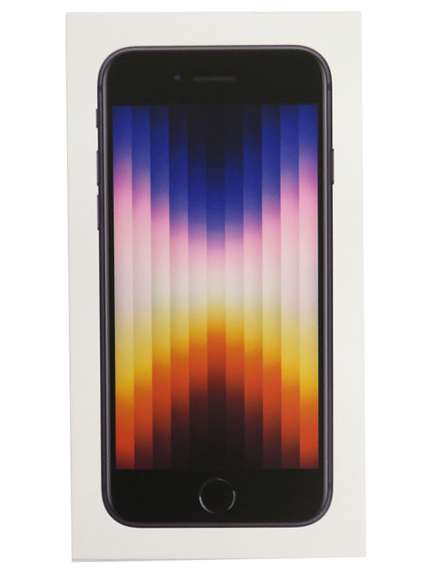 スマートフォン/iPhone | 高山質店 公式オンラインショップ