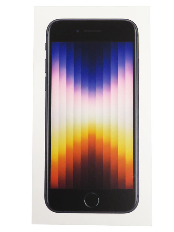 スマートフォン/iPhone | 高山質店 公式オンラインショップ