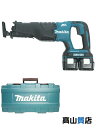 【makita】【未使用品】マキタ『18V×2 充電式レシプロソー バッテリ/充電器/ケース付』JR360DPG2 1週間保証【中古】