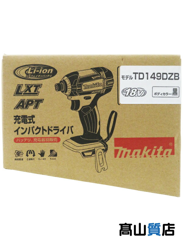 ymakitazygpiz}L^w[dCpNghCo xTD149DZB dH 1Tԕۏ؁yÁz