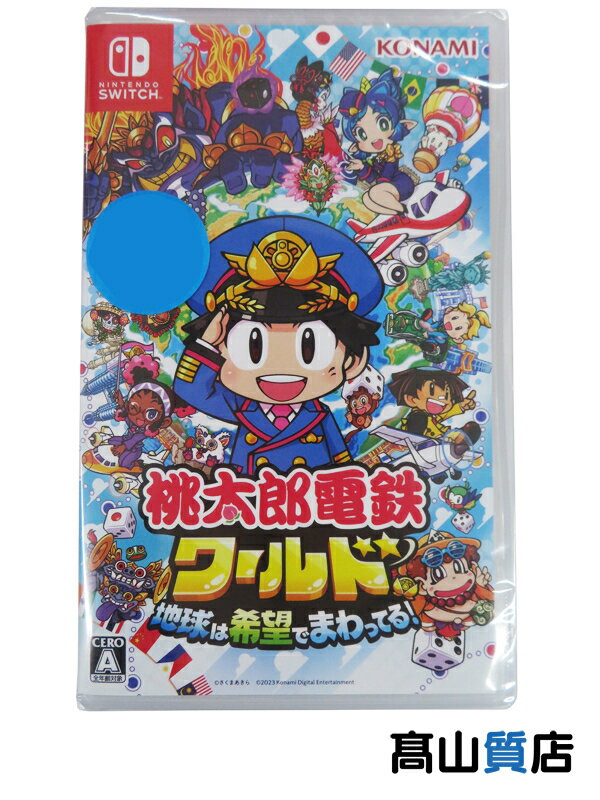 【KONAMI】【未使用品】コナミ『桃太郎電鉄ワールド ～地