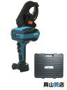 【makita】【未使用品】マキタ『充電式ケーブルカッタ』TC101DRG 電動工具 1週間保証【中古】