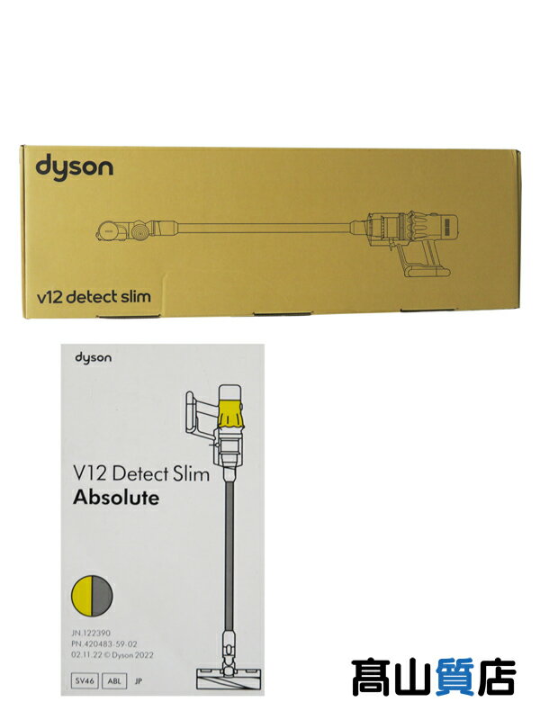 楽天市場】dyson v12 detect slim(家電)の通販 楽天市場】dyson v12 detect slim(家電)の通販
