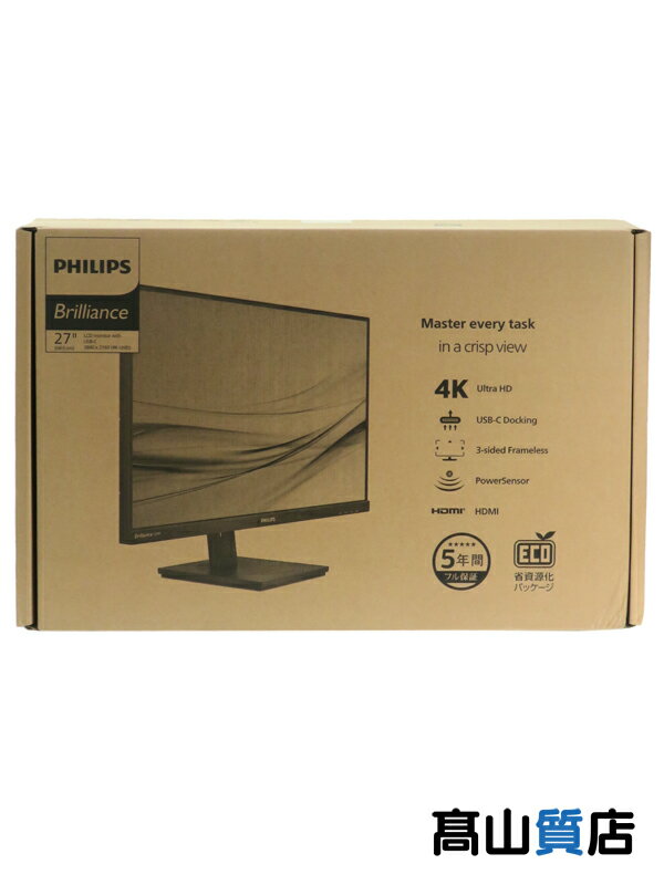 【PHILIPS】【未使用品】フィリップス『USB-C搭載液晶モニター 27型4K 60Hz』279P1/11 1週間保証【中古】