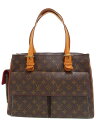 【LOUIS VUITTON】ルイヴィトン『モノグラム ミュルティプリ シテ』M51162 レディース トートバッグ 1週間保証【中古】