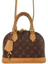 【LOUIS VUITTON】ルイヴィトン『モノグラム アルマBB』M53152 レディース 2WAYバッグ 1週間保証【中古】