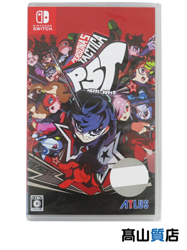 【ATLUS】【未使用品】アトラス『ペルソナ5 タクティカ』