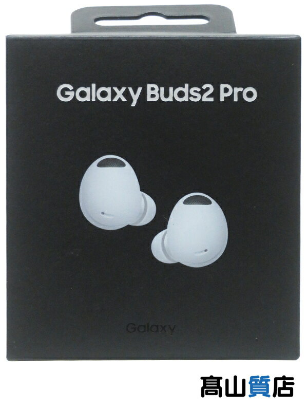 SAMSUNG】【未使用品】サムスン『Galaxy Buds2 Pro ホワイト』SM SAMSUNG】【未使用品】サムスン『Galaxy Buds2 Pro ホワイト』SM