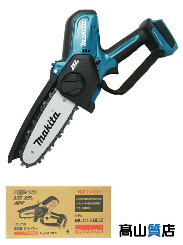 makita̤ۡʡۥޥؽżϥǥ / 150mmMUC150DZ ư 1ݾڡš
