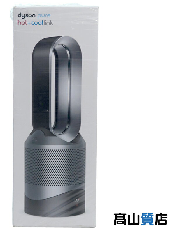 【dyson】【未使用品】ダイソン『Dyson Pure Hot Cool Link アイアン/シルバー』HP03IS 2020年2月発売 ファンヒーター 1週間保証【中古】