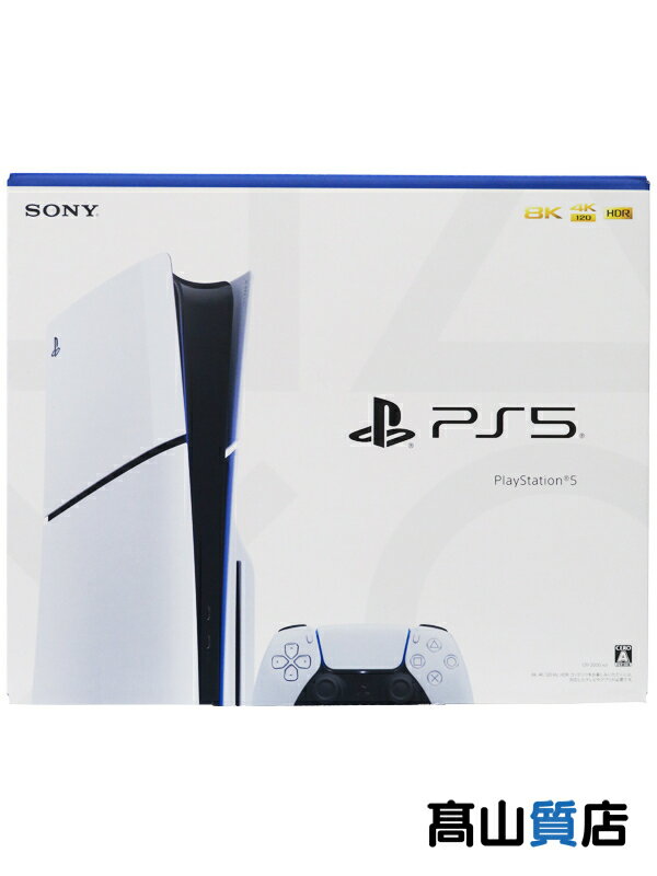 【SIE】ソニー・インタラクティブエンタテインメント PlayStation5 CFI-2000A01 ゲーム機本体 1週間保証【中古】