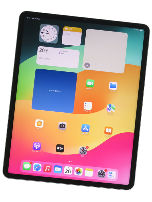 Apple】アップル『12.9インチ iPad Pro 第6世代 Wi-Fi 512GB Apple】アップル『12.9インチ iPad Pro 第6世代 Wi-Fi 512GB