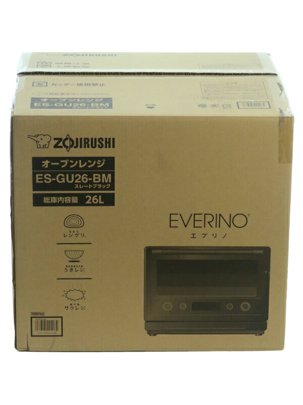 ZOJIRUSHI（象印マホービン）『オーブンレンジEVERINO(エブリノ)(ES-GU26-BM)』