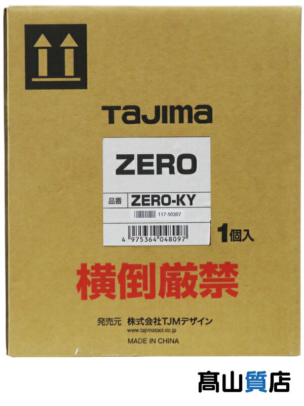 【TAJIMA】【未使用品】タジマ『ゼロKY』ZERO-KY レーザー墨出し器 1週間保証【中古】