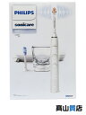 【PHILIPS】【未使用品】フィリップス『Philips Sonicare DiamondClean 9000 ホワイト』HX9911/57 健康家電 1週間保証【中古】