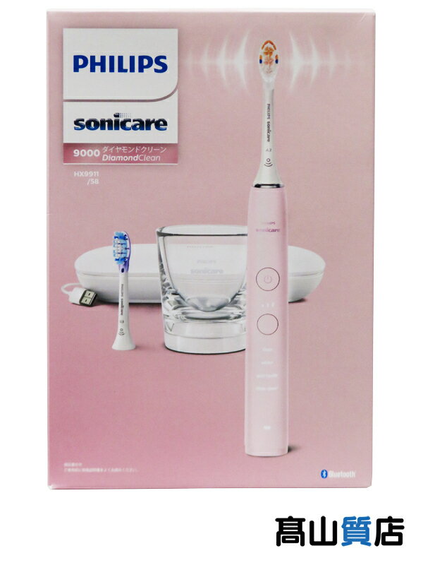 yPHILIPSzygpiztBbvXwPhilips Sonicare DiamondClean 9000 sNxHX9911/58 NƓd 1Tԕۏ؁yÁz