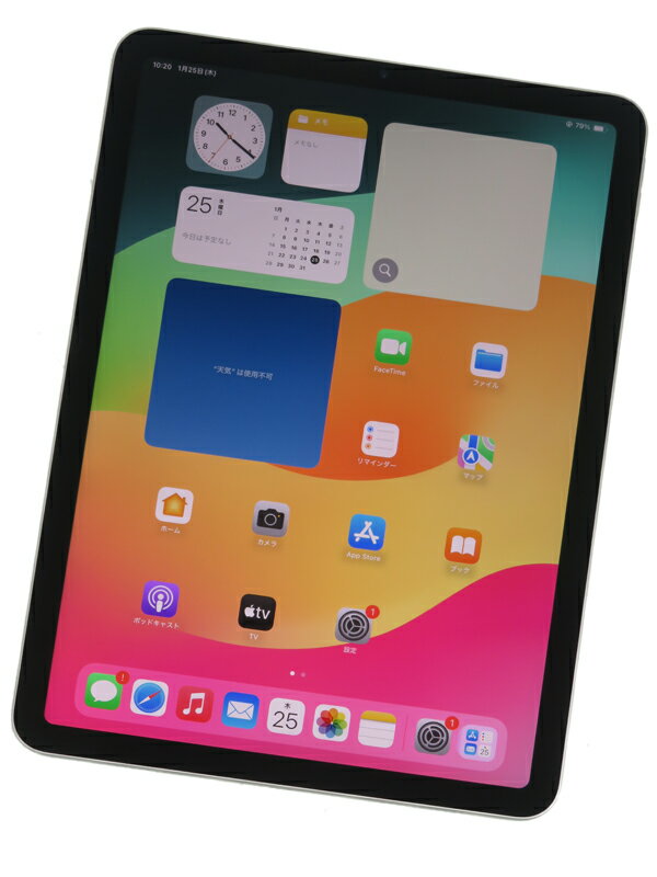 Apple】アップル『iPad Air 第5世代 Wi-Fi 64GB スターライト Apple】アップル『iPad Air 第5世代 Wi-Fi 64GB スターライト