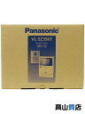【Panasonic】【未使用品】パナソニック『テレビドアホン 電源コード式』VL-SZ35KF インターホン 1週間保証【中古】