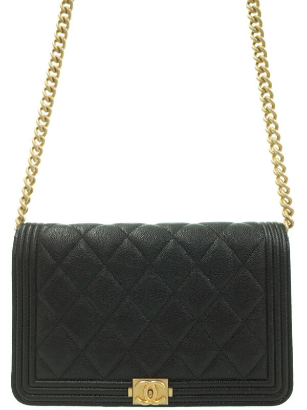 CHANEL】シャネル『ボーイシャネル チェーンウォレット』A80287 CHANEL】シャネル『ボーイシャネル チェーンウォレット』A80287