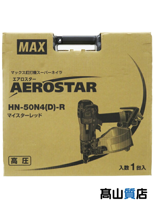 マックス TJ-25/4J-BC/1825A 18V充電式タッカ 4mm-J線用 本体+充電器+2.5Ah電池パックx1個+ケースセット 新品 MAX TJ25 4J【プロ用からDIY、園芸まで。道具・工具のことならプロショップe-道具館におまかせ！】