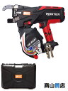 【MAX】【未使用品】マックス『14.4V 鉄筋結束機 ツインタイア 充電池/充電器付』RB-442T-B2C/1450A 1週間保証【中古】
