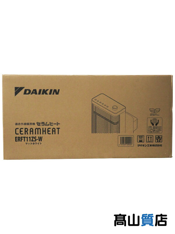 【DAIKIN】【未使用品】ダイキン『遠赤外線暖房機 CERAMHEAT セラムヒート マットホワイト』ERFT11ZS-W 季節家電 1週間保証【中古】 名　称 遠赤外線暖房機 CERAMHEAT セラムヒート マットホワイト 型　番 ERFT11ZS-W 種　類 季節家電 付属品 新品購入時の付属品は全て同梱されます。 保証期間 1週間保証 ランク S 品 状　態 未使用品です。 箱に若干のキズ等見られる場合がございます。 本体・付属品に影響はございません。 ●寸法:W342×H652×D342 mm ●重量:8 kg ■JANコード:4573535229407