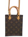 【LOUIS VUITTON】ルイヴィトン『モノグラム プティット サックプラ』M69442 レディース 2WAYバッグ 1週間保証【中古】