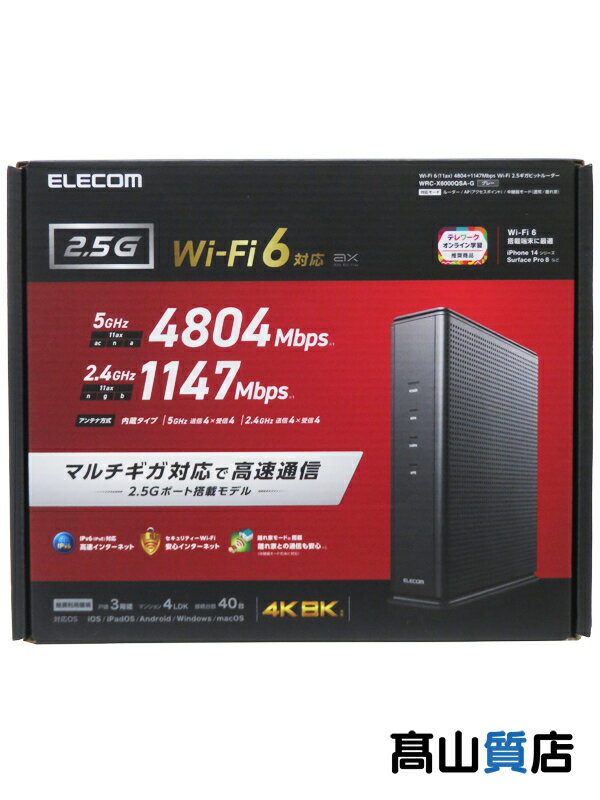 yELECOMzygpizGRwWi-Fi 6 11ax 4804+1147Mbps Wi-Fi 2.5MKrbg[^[ O[xWRC-X6000QSA-G lbg[N@ 1Tԕۏ؁yÁz