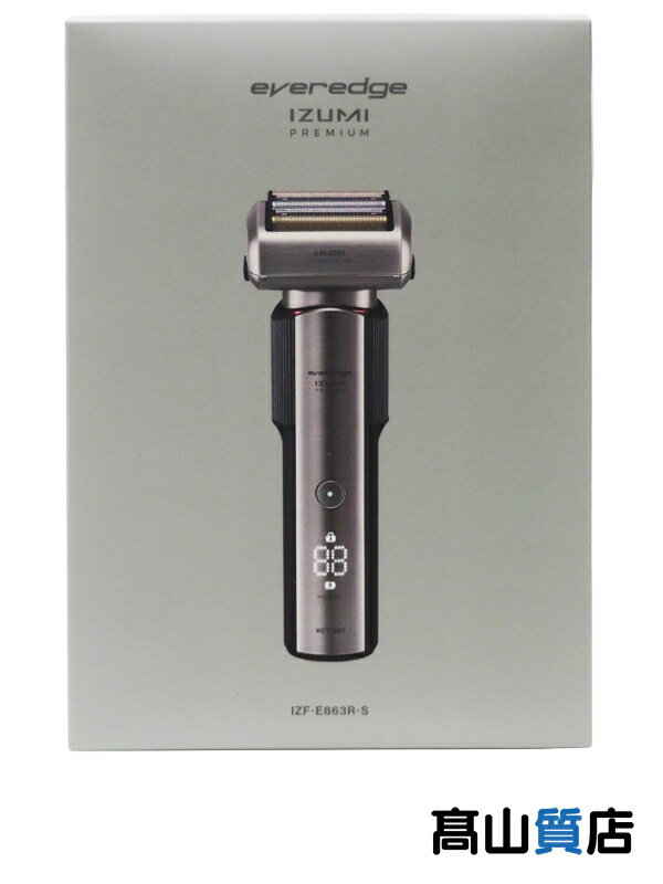maxell IZUMI】【未使用品】マクセルイズミ『everedge IZUMI maxell IZUMI】【未使用品】マクセルイズミ『everedge IZUMI