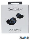 【Panasonic】【未使用品】パナソニック『Technics ワイヤレスステレオインサイドホン ブラック』EAH-AZ40M2-K 音響機器 1週間保証【中古】