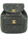 【CHANEL】シャネル『マトラッセ チェーンリュックサック』レディース バックパック 1週間保証【中古】