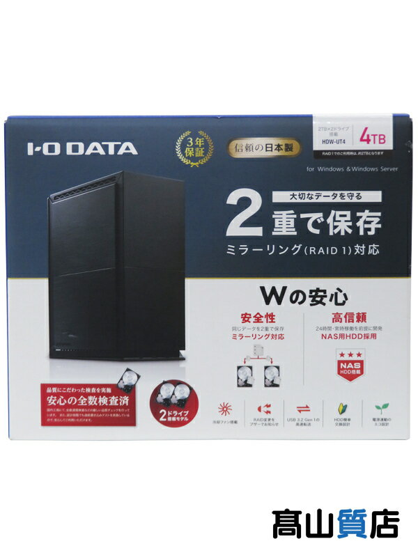 yI-O DATAzygpizACEI[Ef[^wUSB 3.2 Gen 1Ή/2hCu RAID0/1Ή Otn[hfBXNxHDW-UT4 PCӋ@ 1Tԕۏ؁yÁz