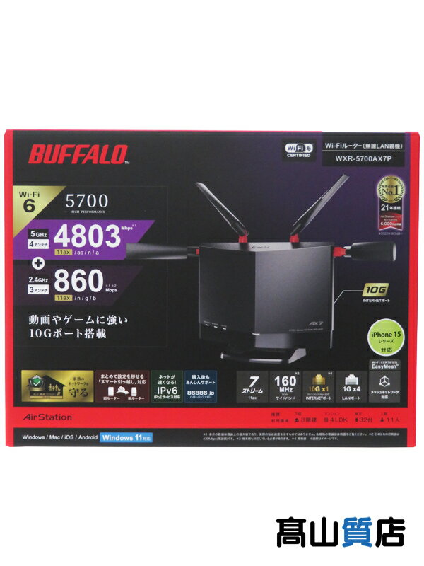 yBUFFALOzygpizobt@[wWXR-5700AX7PV[Y ubNxWXR-5700AX7P Wi-Fi[^[ 1Tԕۏ؁yÁz