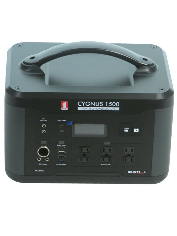 MUSTTOOL】【未使用品】マストツール『CYGNUS 1500』PB-1500A MUSTTOOL】【未使用品】マストツール『CYGNUS 1500』PB-1500A
