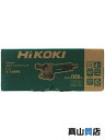 【HiKOKI】【未使用品】ハイコーキ『電気ディスクグラインダ』G10SP5 電動工具 1週間保証【中古】