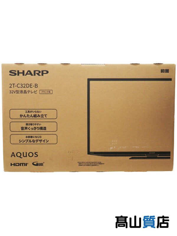 【SHARP】【未使用品】シャープ『AQUO