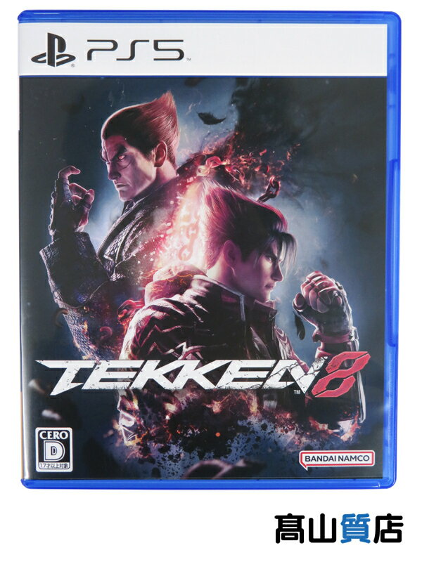 【CAPCOM】カプコン『TEKKEN 8』ELJS-20052 PS5 ゲームソフト 1週間保証【中古】 名　称 TEKKEN 8 型　番 ELJS-20052 種　類 PS5 ゲームソフト 保証期間 1週間保証 ランク B 品 状　態 中古品です。 ディスク・カードには使用に支障の無い程度の傷がある場合がございます。 ■JANコード : 4570131342752 対応機種等：PlayStaion5 CERO区分 ：D / 17 歳以上対象 ※写真はイメージです。 ※中古商品の特性上、ダウンロードコード・プロダクトコードは保証の対象外です。 コード使用不可等の場合の返品はお受けできません。 商品名に「初回」「限定」「○○付き」等の記載がございましても、特典等は原則付属しておりません。 また、取扱説明書・オビ等の印刷物は基本的に欠品扱いとなります。