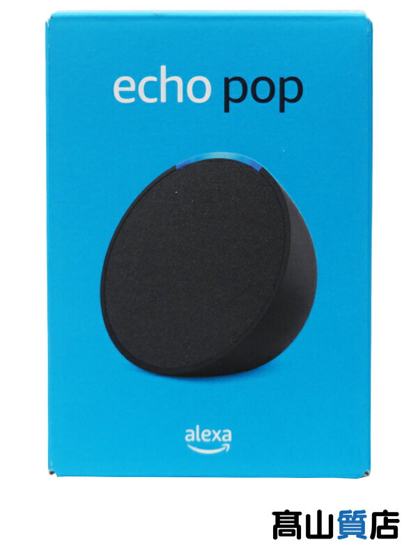 【Amazon】【未使用品】アマゾン『Echo Pop エコーポップ - コンパクトスマートスピーカー with Alexa チャコール』音響機器 1週間保証【中古】