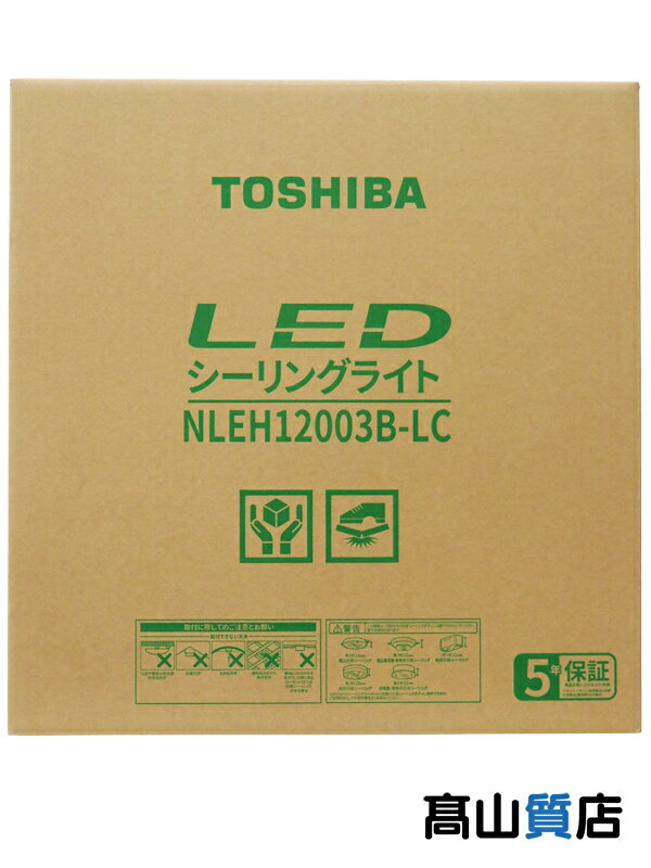 yNVC Lighting JapanzygpizNVCCeBOWpwTOSHIBA LEDV[OCgxNLEH12003B-LC Ɩ@ 1Tԕۏ؁yÁz