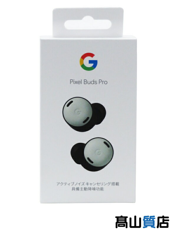 【Google】【未使用品】グーグル『Google Pixel Buds Pro Fog』GA03203-JP 音響機器 1週間保証【中古】