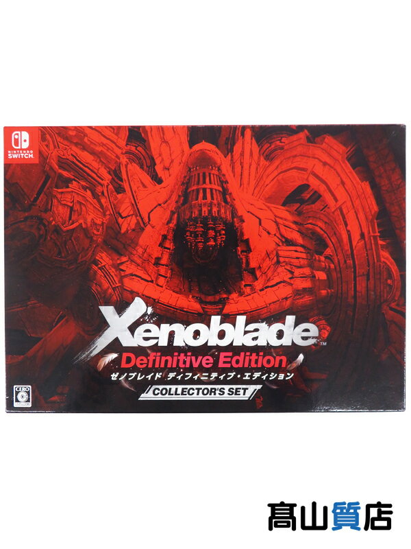 【Nintendo】任天堂『Xenoblade Definitive Edition Collector 039 s Set』HAC-R-AUBQA Switch ゲームソフト 1週間保証【中古】